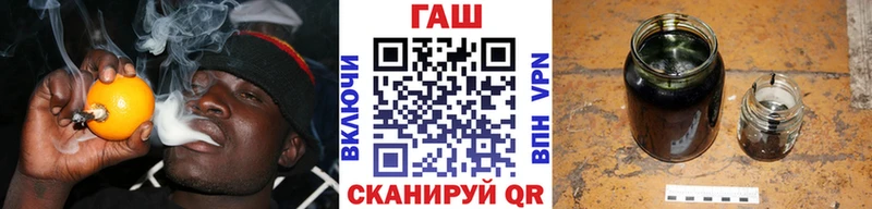 Купить наркотик Бобров A PVP Псилоцибиновые грибы ГАШ Меф мяу мяу Марихуана КОКАИН