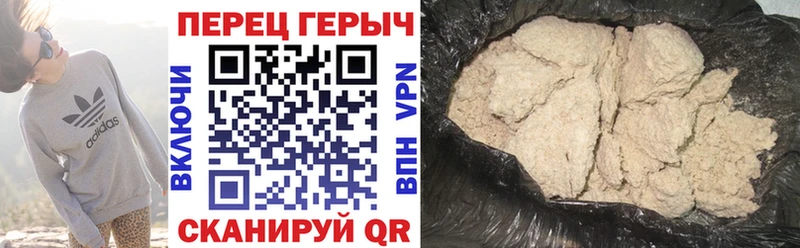 мориарти Telegram  Бобров  ГЕРОИН VHQ 