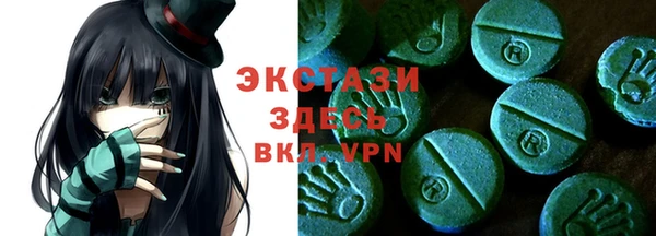 jwh Белоозёрский