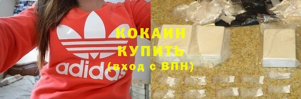 прущий лед Богородск