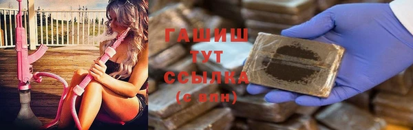 jwh Белоозёрский
