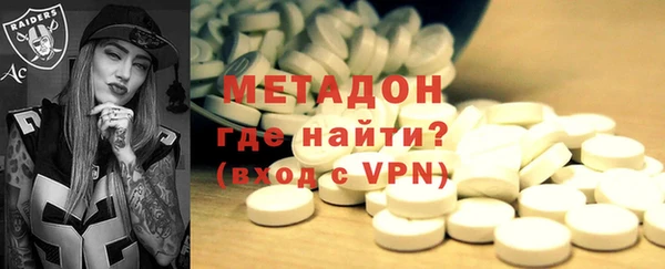 jwh Белоозёрский