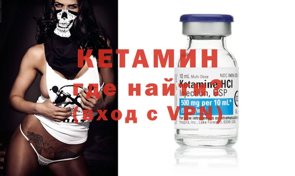 гашиш Богданович