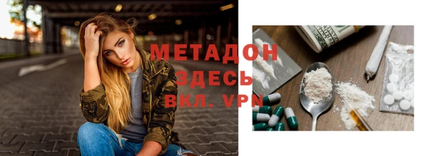 jwh Белоозёрский