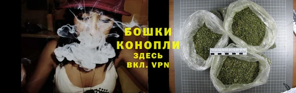 мефедрон VHQ Беломорск