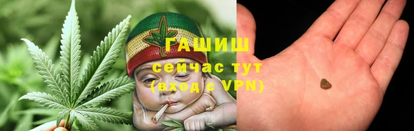 хмурый Богородицк