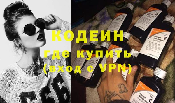 jwh Белоозёрский