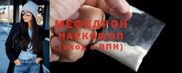 хмурый Богородицк