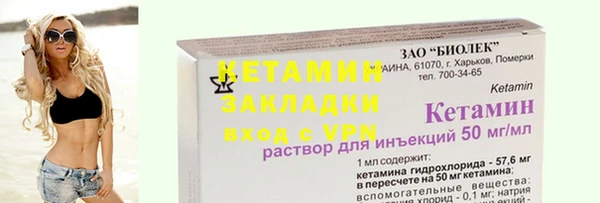 скорость mdpv Покровск