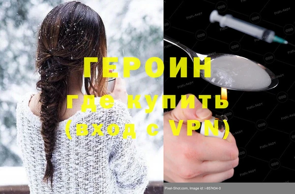 jwh Белоозёрский