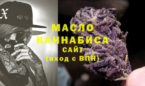 гашиш Богданович