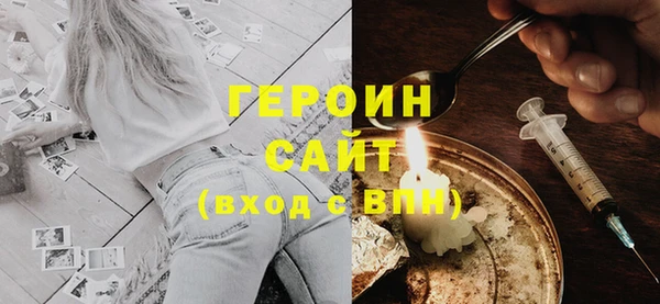 jwh Белоозёрский