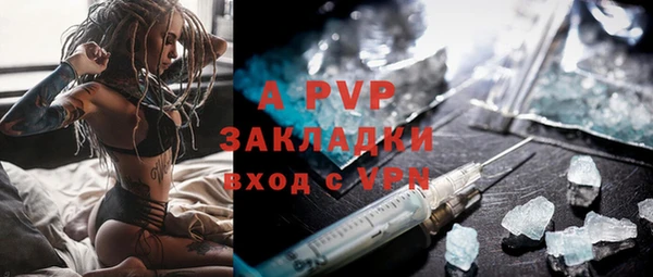 jwh Белоозёрский