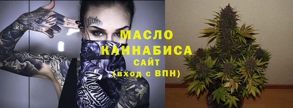 прущий лед Богородск