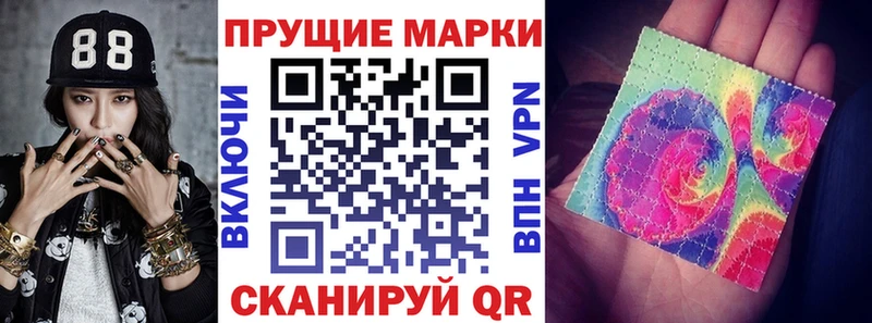где купить наркоту  Бобров  Марки N-bome 1,5мг 