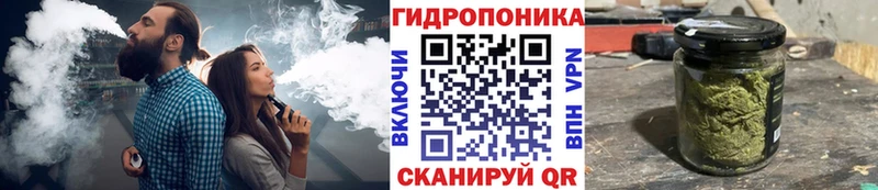 Шишки марихуана тримм  Бобров 